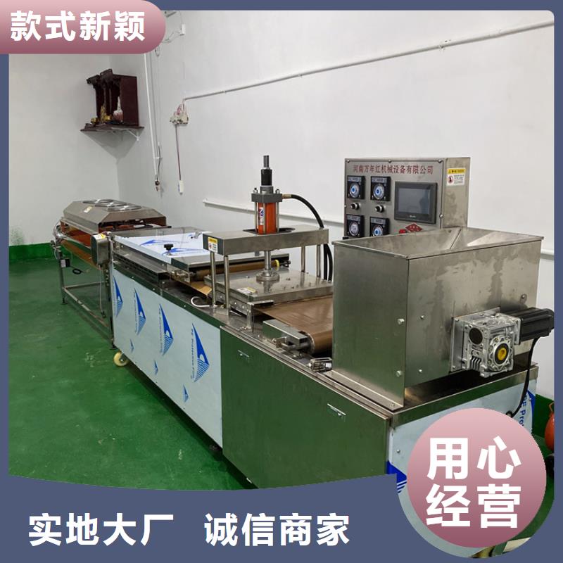 湖南郴州订购液压春饼机配置构造介绍