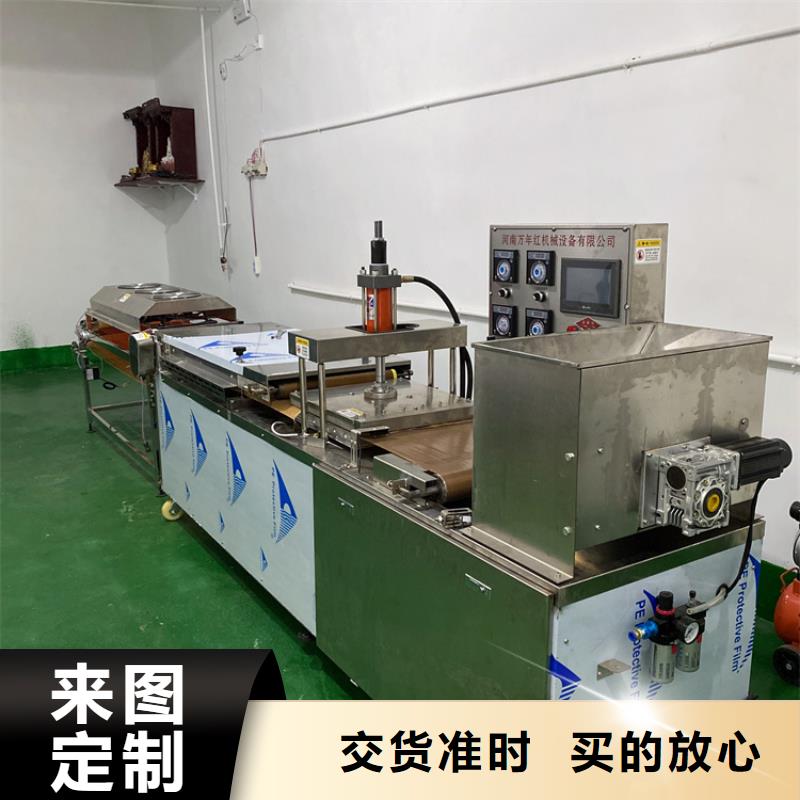 安徽【滁州】诚信全自动春饼机日常使用小窍门