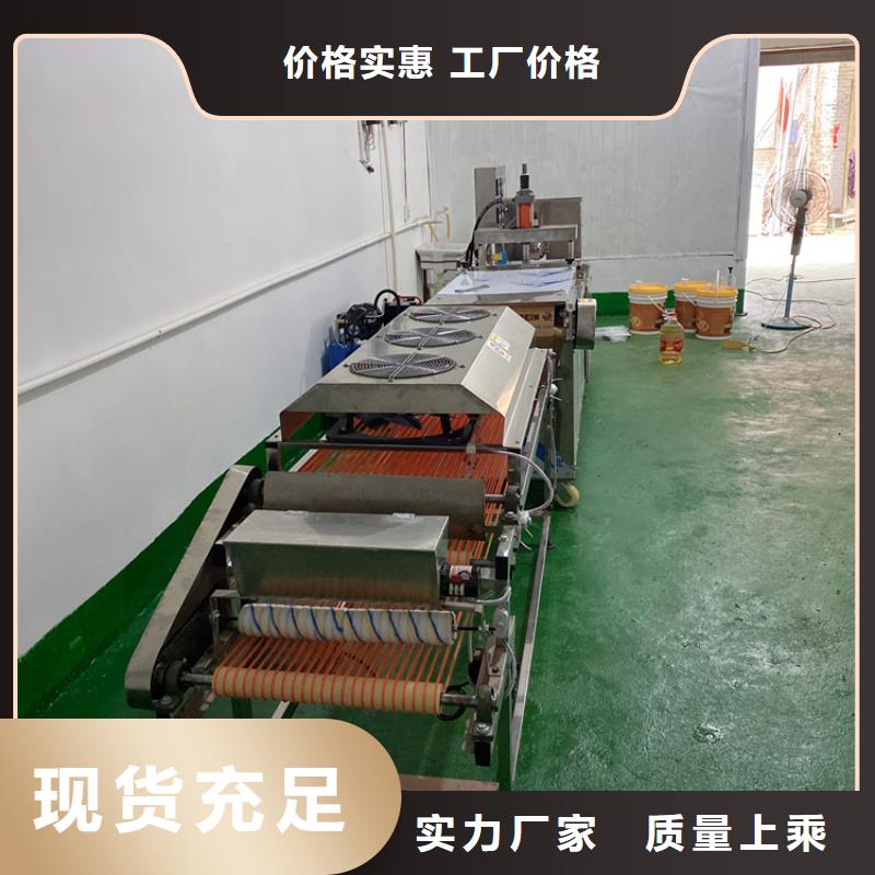 海南乐东县烤鸭饼机工艺流程简单