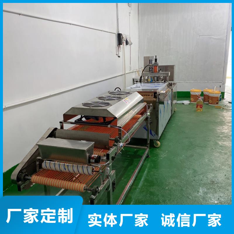 黑龙江省齐齐哈尔现货全自动烙馍机在线报价