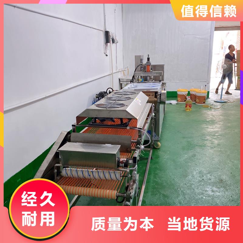浙江省杭州优选全自动烤鸭饼机安装