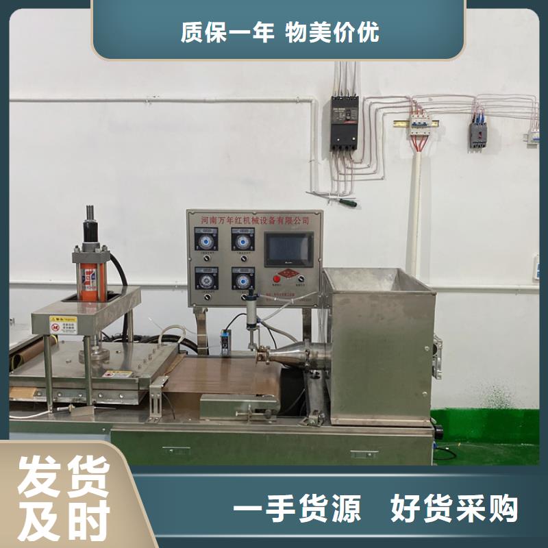 滁州销售液压烙馍机可生产十几种产品2023已更新