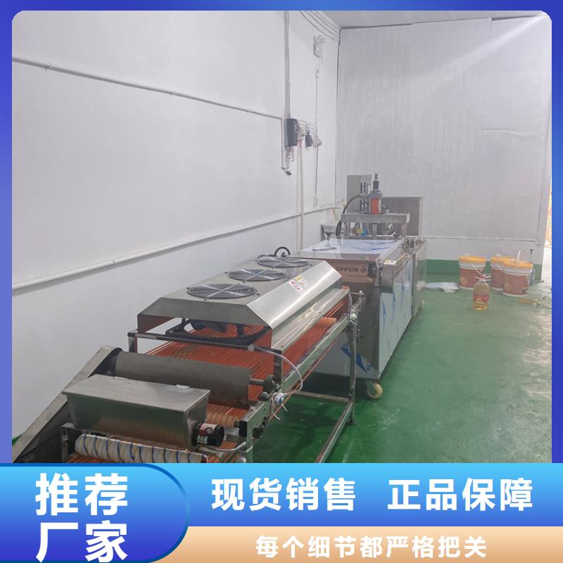 广东惠州采购气动烙馍机规程与安全规范