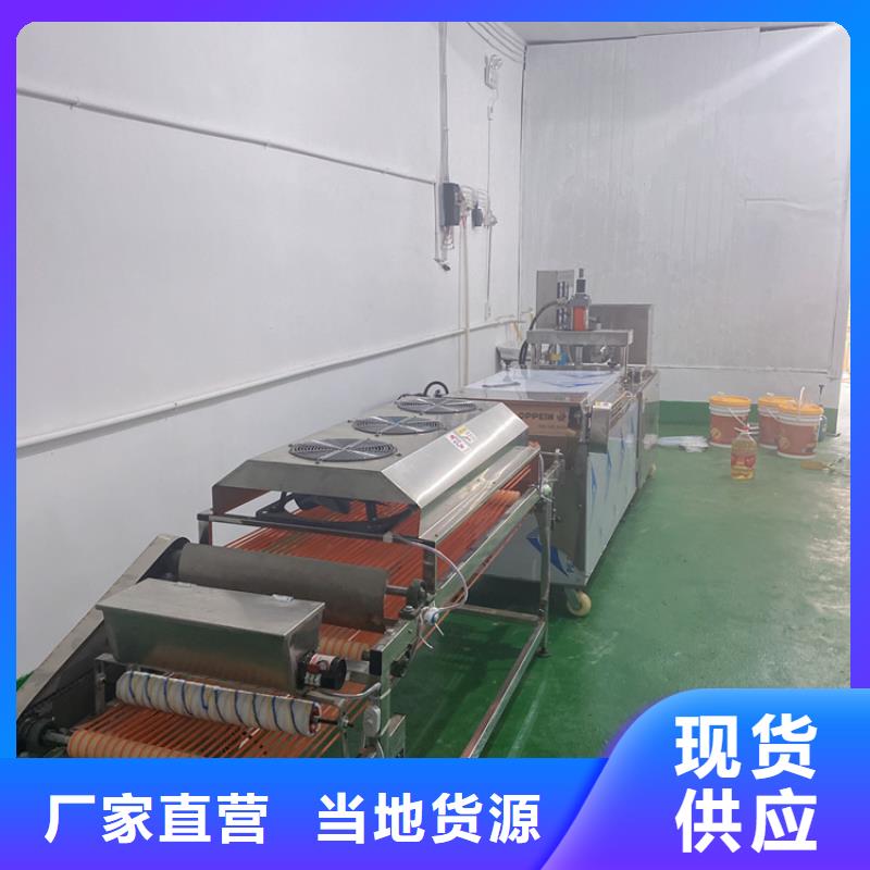 圓形烙饃機公司地址好貨有保障
