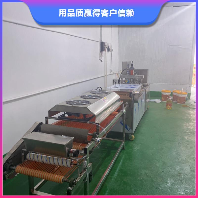 供應圓形烙饃機