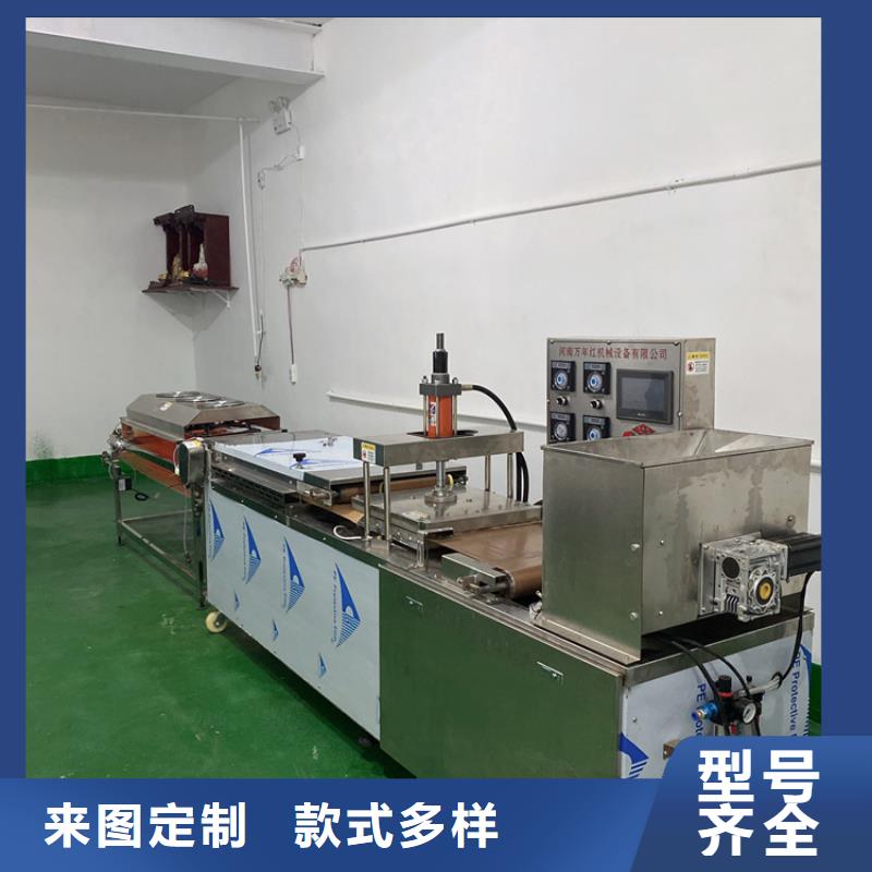 上海本地发面小饼机生产基地