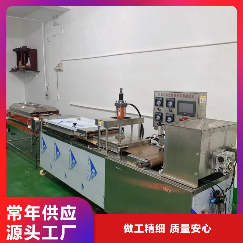 香港直销液压单饼机设备规格配置