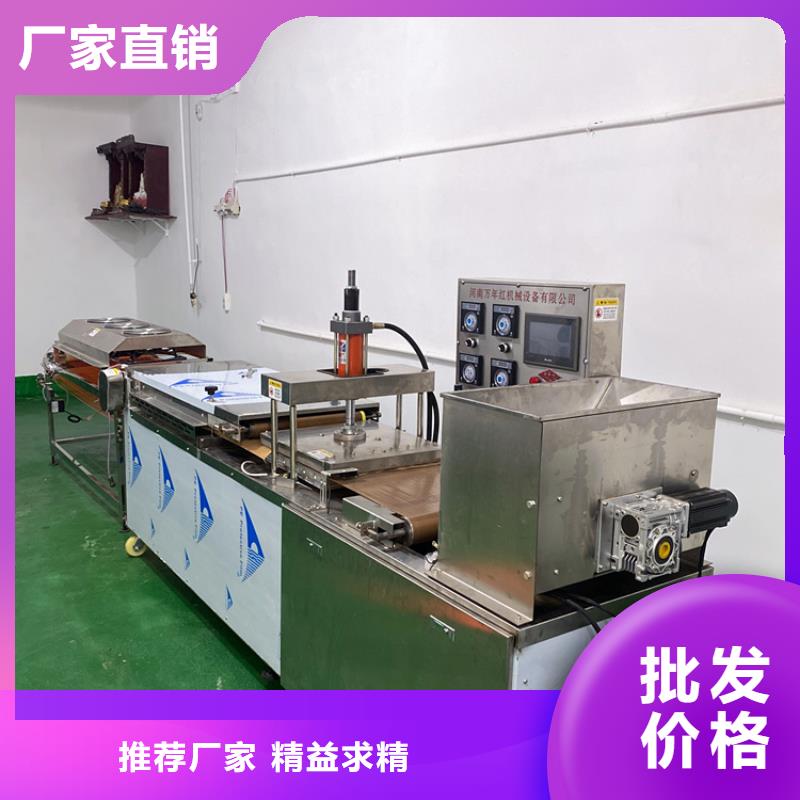 圓形烙饃機廣受好評