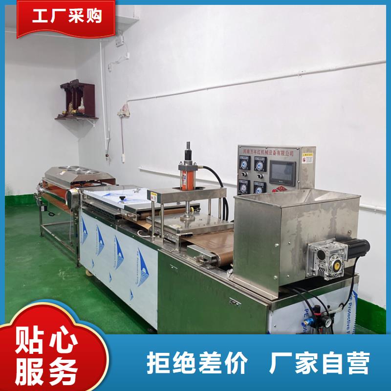 广东潮州直供单饼机采用变频调速
