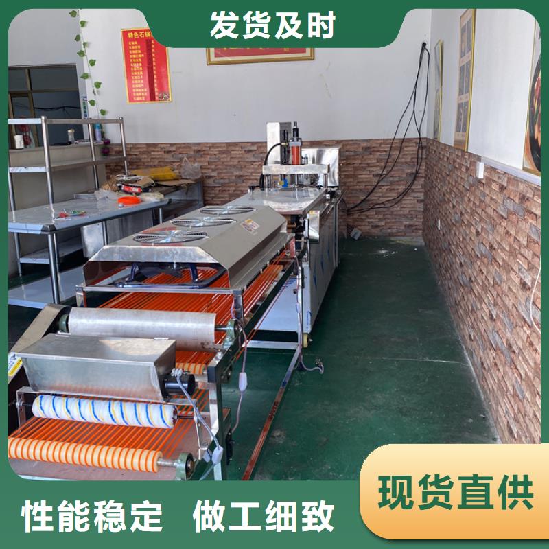 广东潮州现货圆形烤鸭饼机设备生产流程