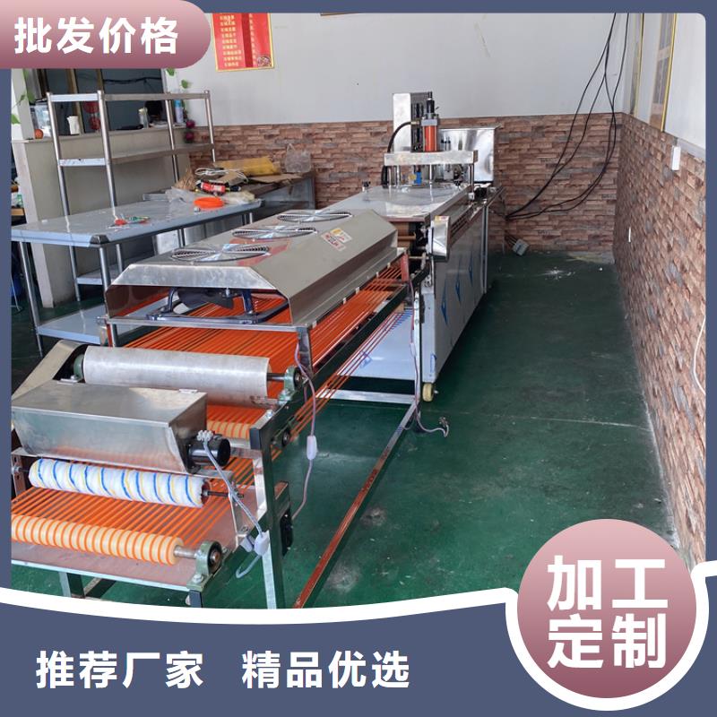 海南省白沙县圆形烤鸭饼机欢迎电询