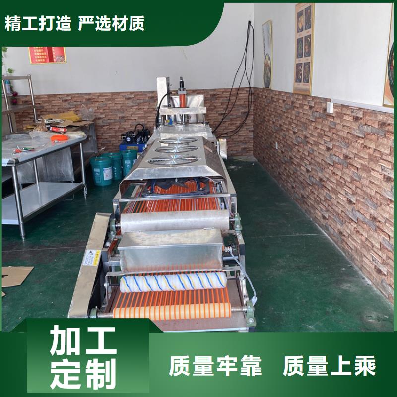 宜春询价圆形烤鸭饼机生产过程录制2023已更新