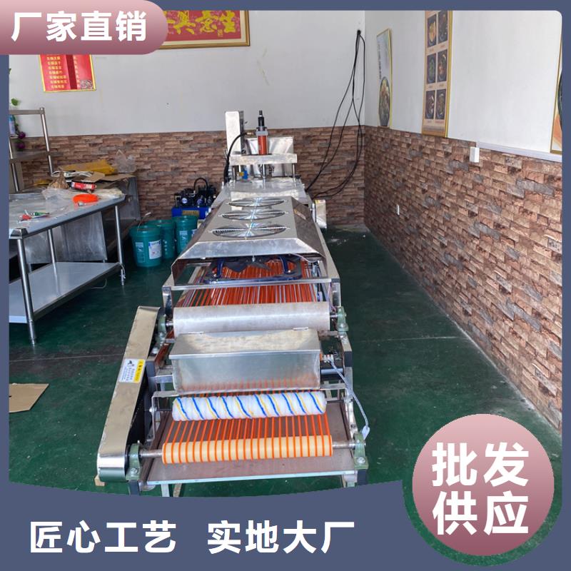 江苏省连云港周边液压春饼机规格