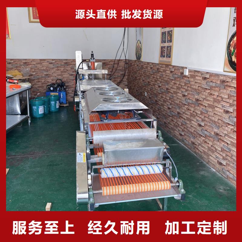 广东省深圳当地烧烤小饼机出厂价格