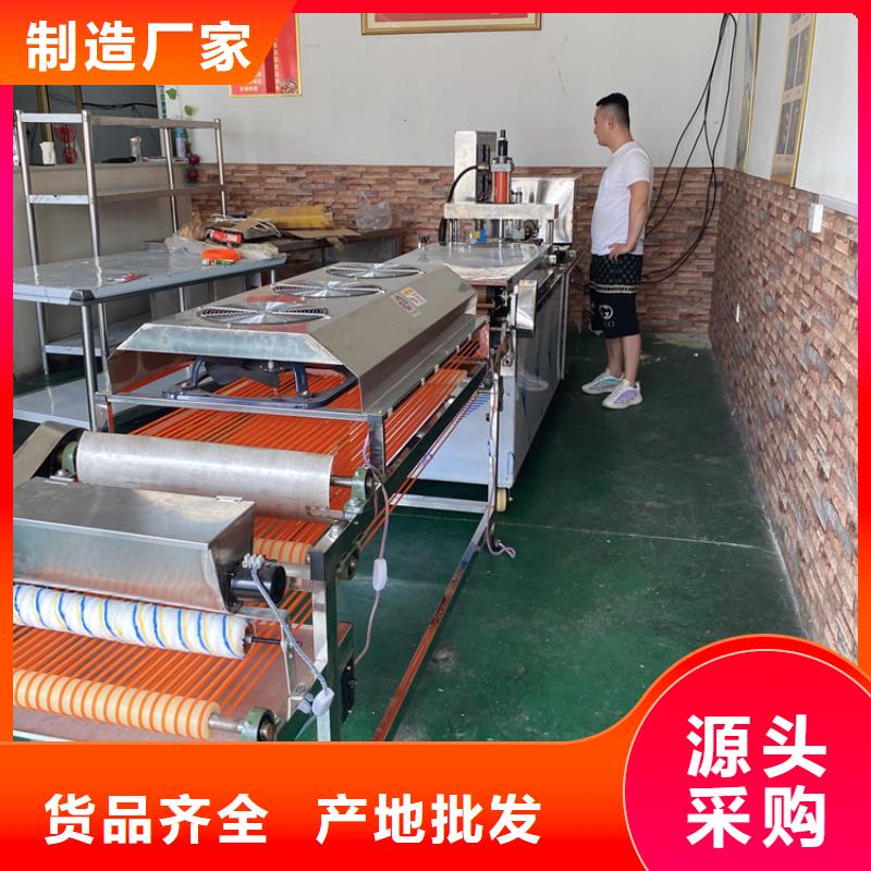广东广州品质全自动春饼机设备价格厂家