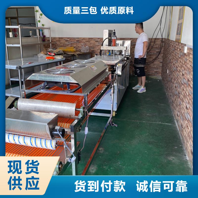江苏徐州附近全自动春饼机有了哪些改变呢