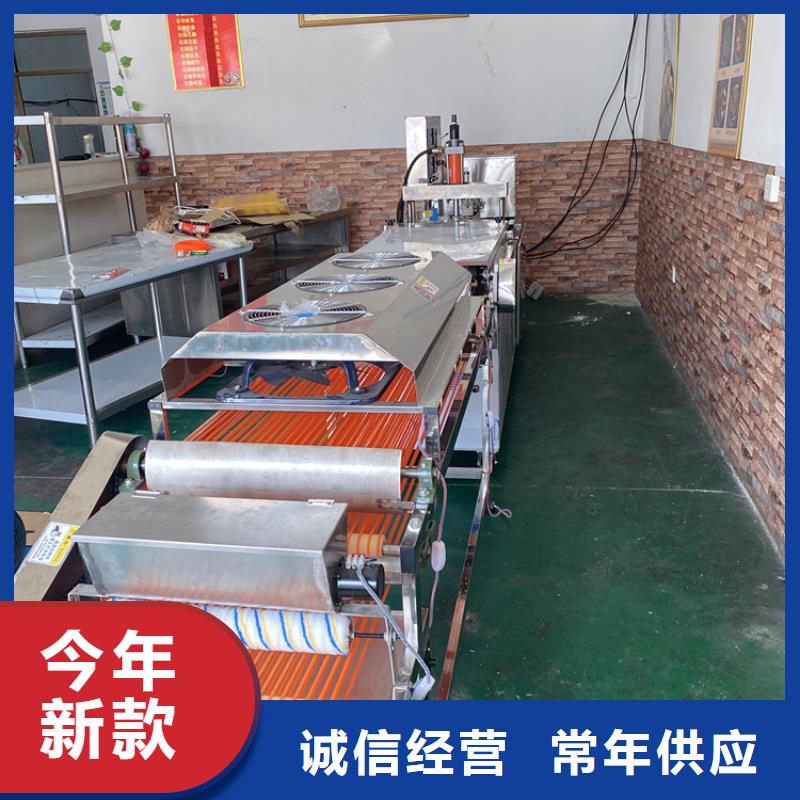 江苏销售全自动烤鸭饼机安全运行技术