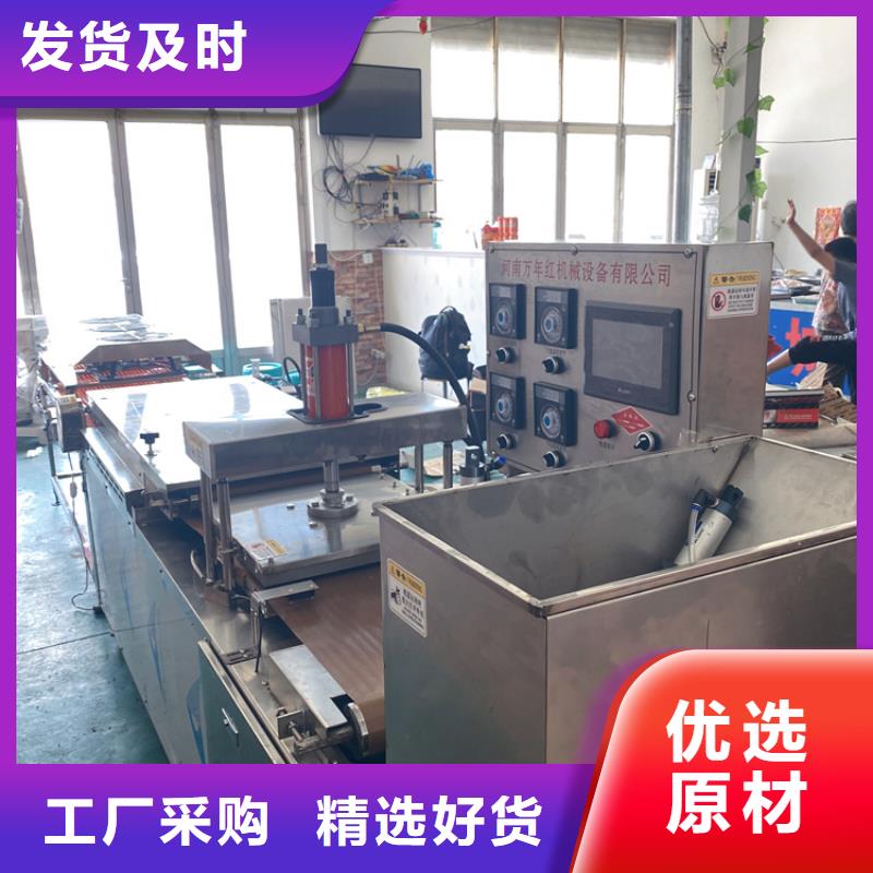 汉中直供烤鸭饼机提供质保期限