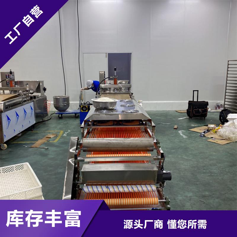 黔东南生产全自动单饼机自动化设备