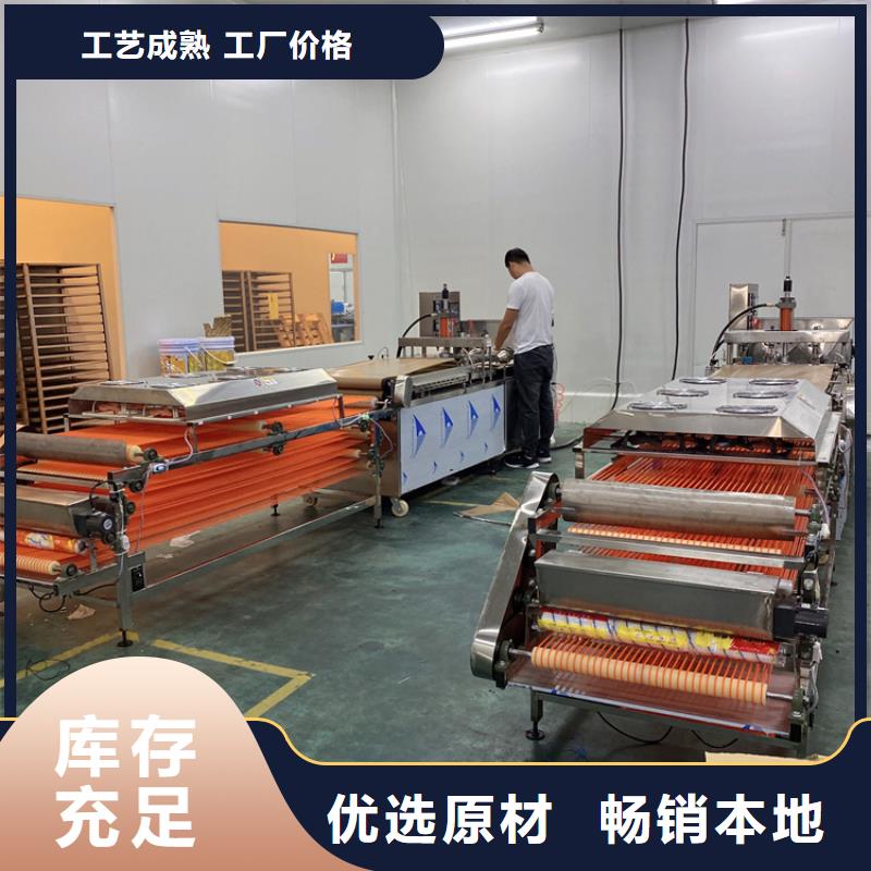 新型烙饃機廠家簡介（2025已更新）