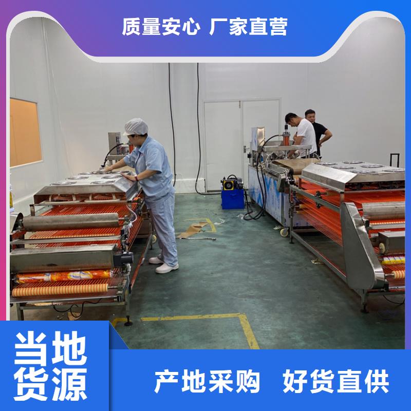 圓形烙饃機行內優(yōu)選