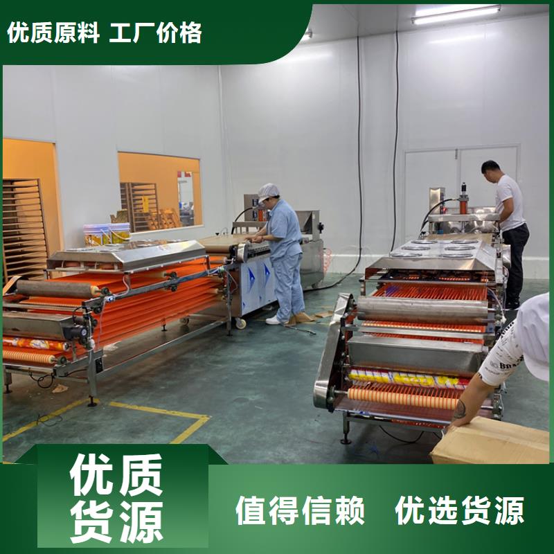 海南乐东县全自动单饼机运行稳定可靠