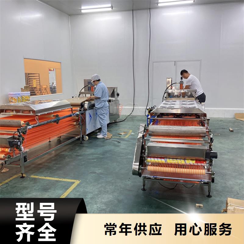 广东省珠海生产全自动春饼机安装
