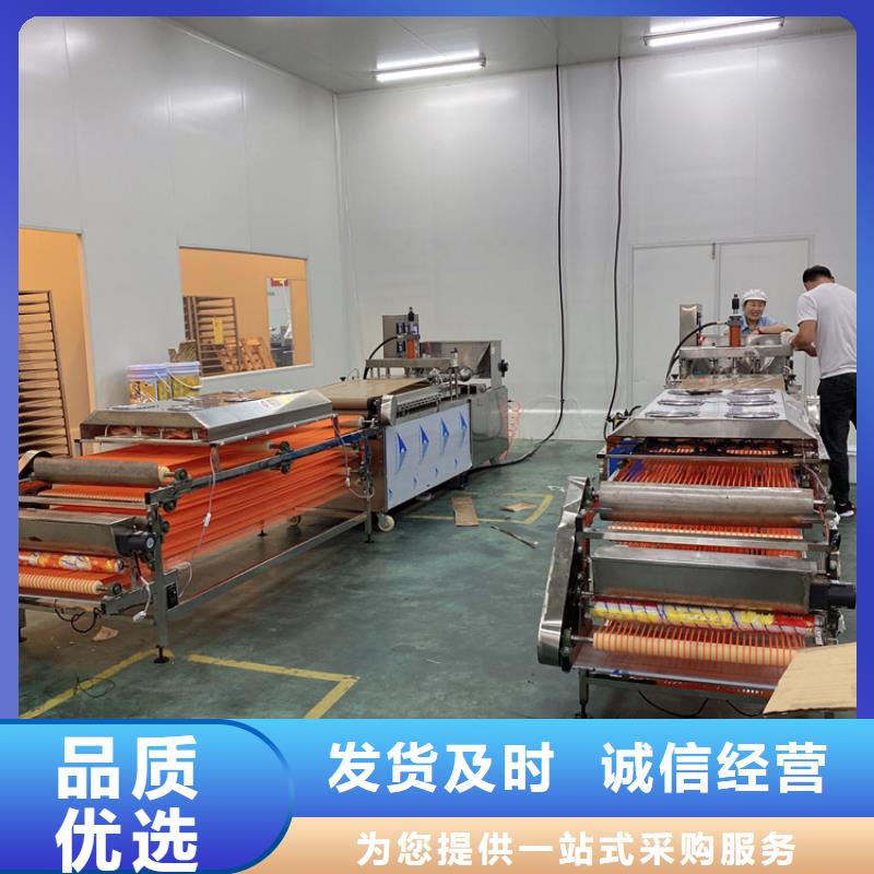 圓形烙饃機、圓形烙饃機生產廠家-歡迎新老客戶來電咨詢產地工廠