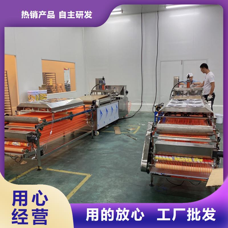 圓形烙饃機廠家-價格低