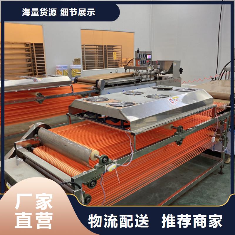 山西省吕梁生产液压单饼机生产厂家