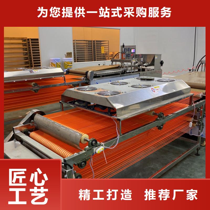 圓形烙饃機批發(fā)優(yōu)惠多