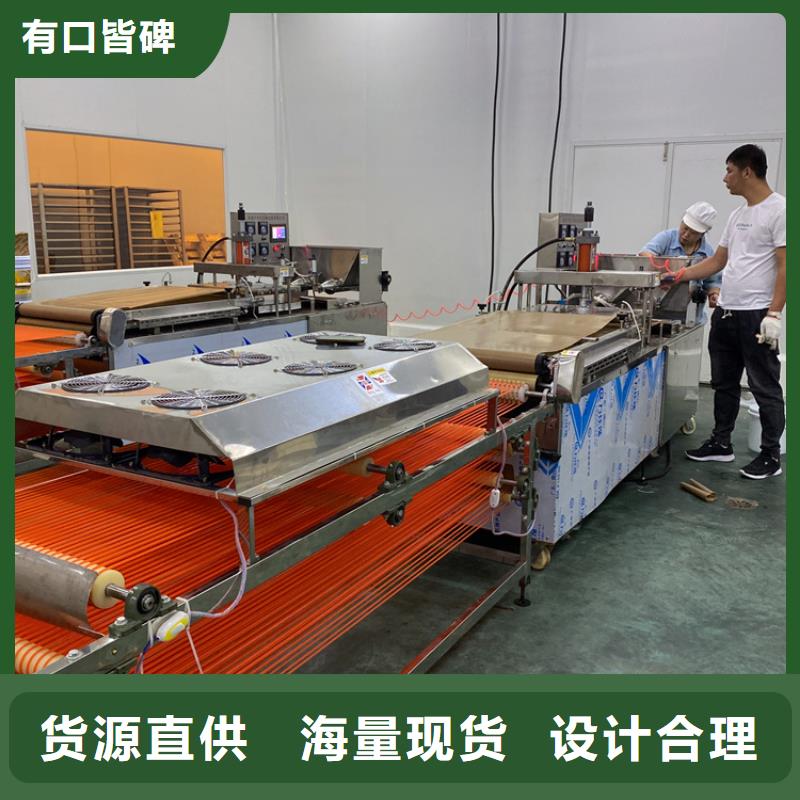 云南临沧生产筋饼机运行稳定可靠