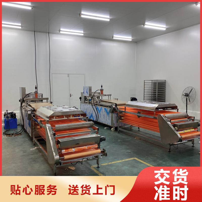 圓形烙饃機(jī)-好產(chǎn)品用質(zhì)量說(shuō)話廠家