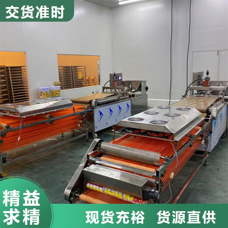 安徽省六安当地全自动单饼机生产厂家