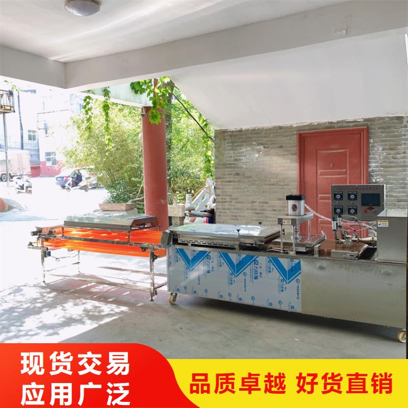 四川泸州定制烧烤小饼机实现自动化生产