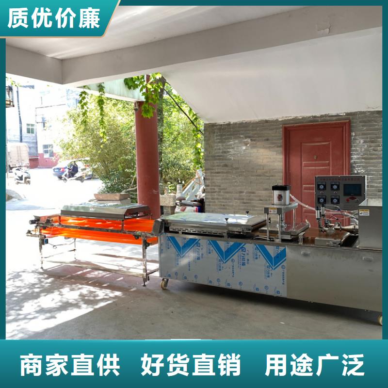 經驗豐富的圓形烙饃機銷售廠家