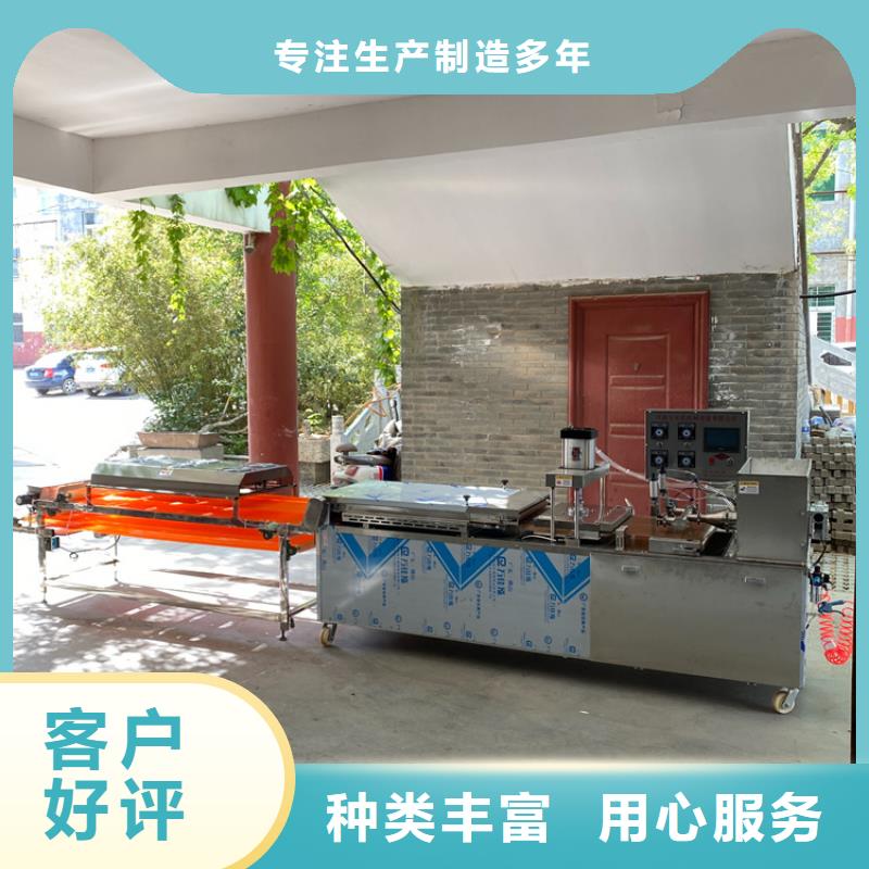 浙江省杭州找全自动单饼机规格