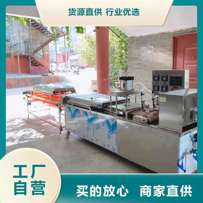 浙江温州生产液压春饼机设备规格展示