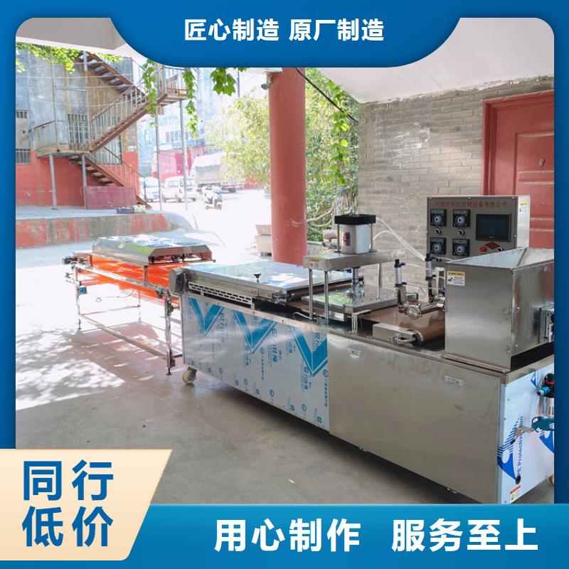 内蒙古找全自动烤鸭饼机规格2023已更新（省/市/县一派送）