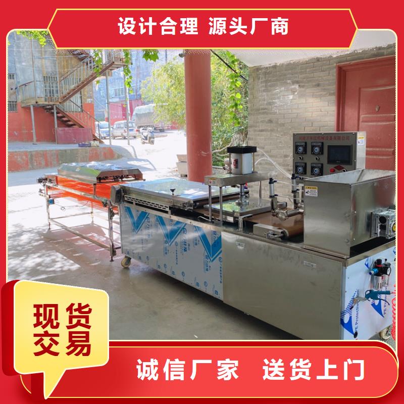 黑龙江大庆生产液压单饼机设备怎么样