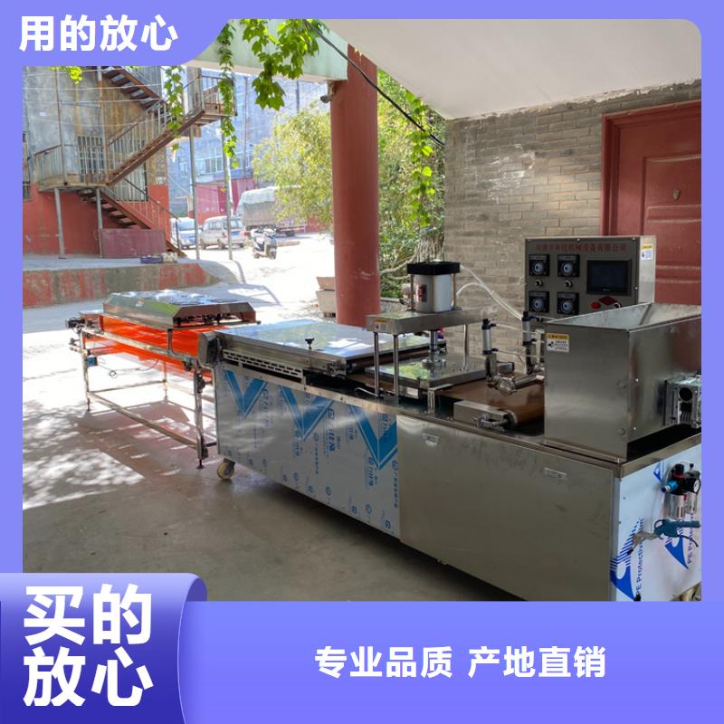 湖南省永州订购全自动春饼机安装