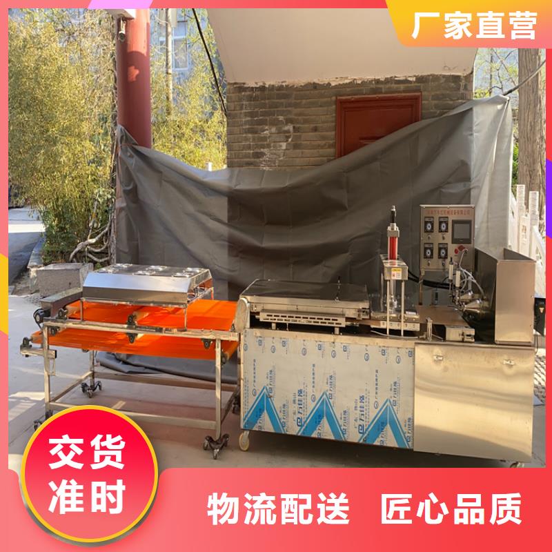 惠州当地全自动单饼机有哪些配件