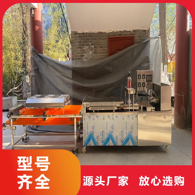 贵州黔西南选购静音单饼机日常使用小窍门