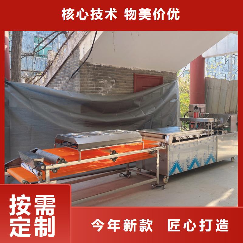 圓形烙饃機(jī)品牌好產(chǎn)品不怕比