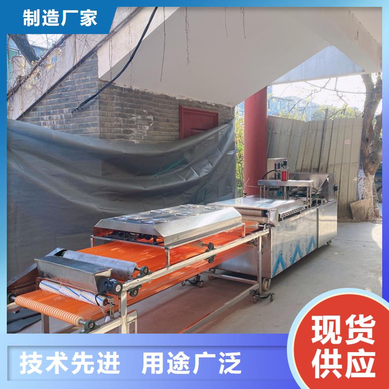 雞肉卷餅機2025已更新(今日/合理)