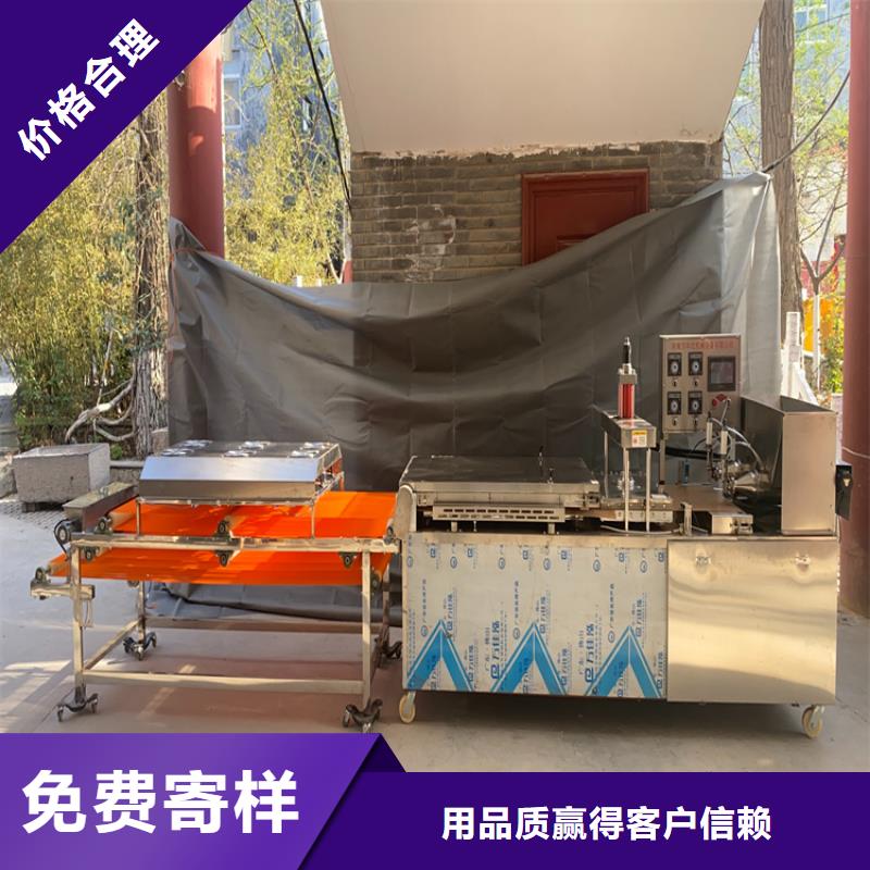 西藏【阿里】周边烫面春饼机设备生产流程