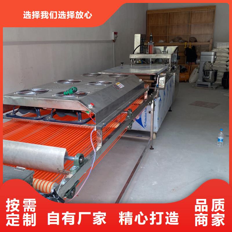 單餅機購買建議和評價