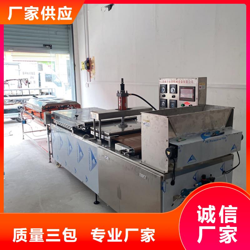 圓形烙饃機(jī)產(chǎn)品齊全