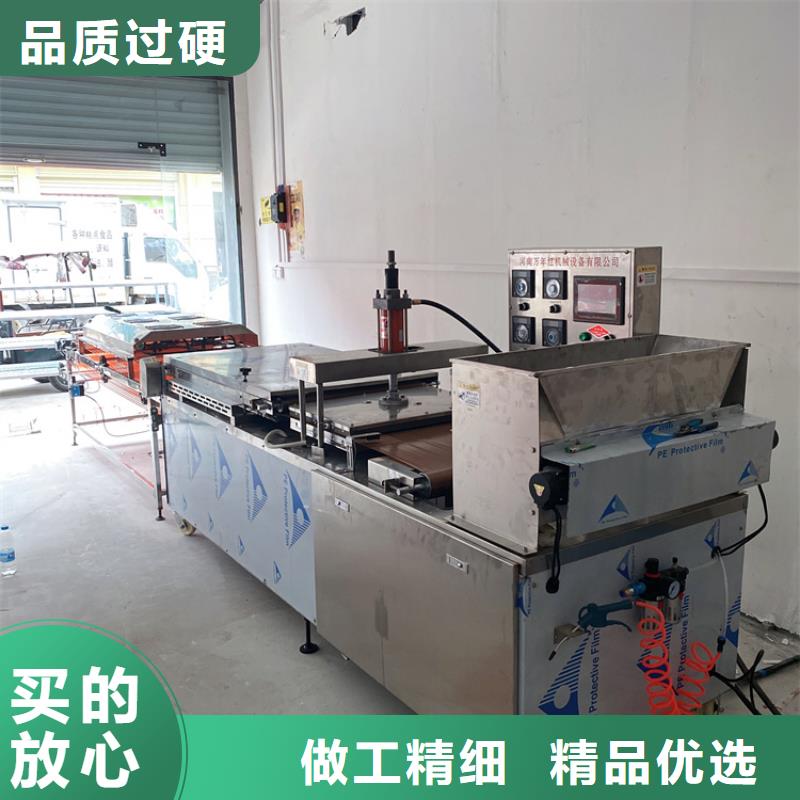 圓形烙饃機-圓形烙饃機可信賴快速報價