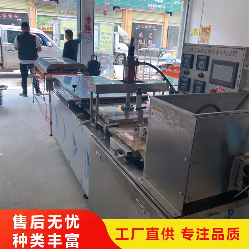 昌江县液压单饼机销售点2023已更新（省/市/县一派送）